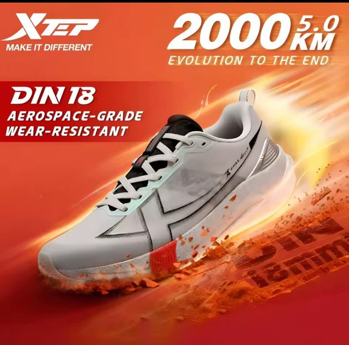 кросівки Xtep 2000 v5.0 2026p унісекс