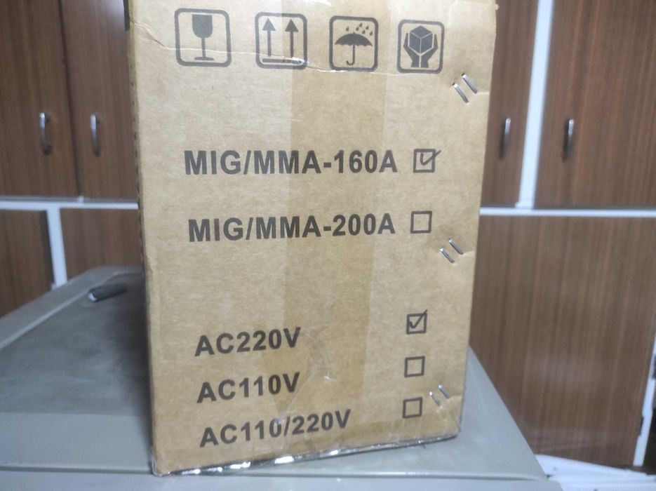 Máquina de Soldar 2 em 1