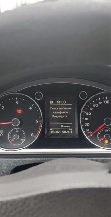 Volkswagen Passat 2012 VIN WVWZZZ3CZCE148260 фото оголошення 14 з 15