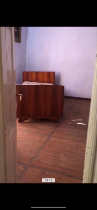 Будинок з земельною ділянкою