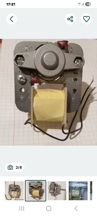 Двигун для аєрогріля ZL-YGF6016C