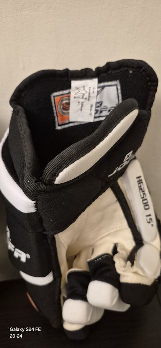 Rękawice hokejowe 15" JOFA (Reebok)