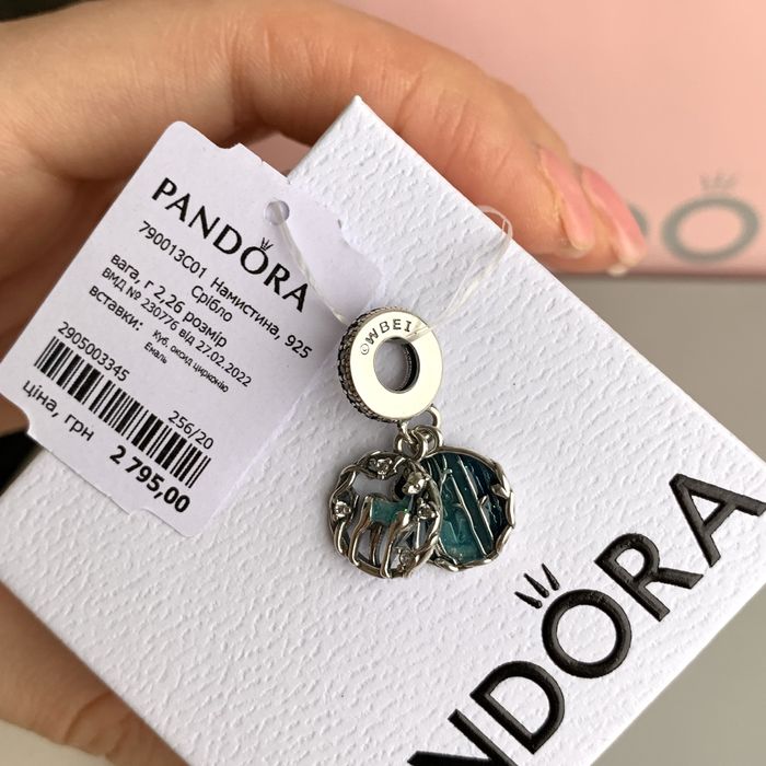 Шарм Пандора Намистина Pandora «Гаррі Поттер Снейп» підвіска оригінал