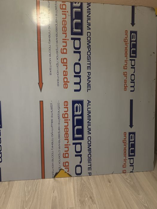 Композит 3міліметра