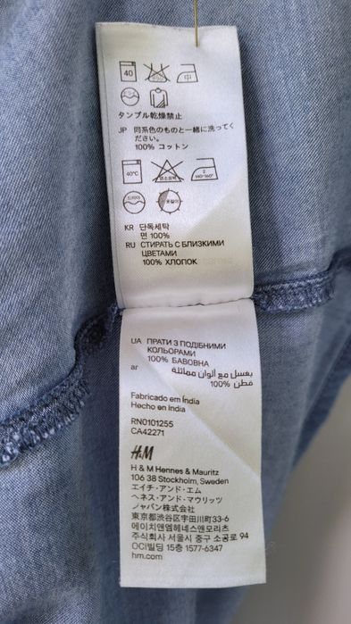 Джинсовое/ Коттоновое платье - сарафан H&M India для беременных