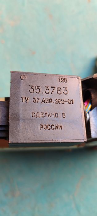 Продам моторедуктор.