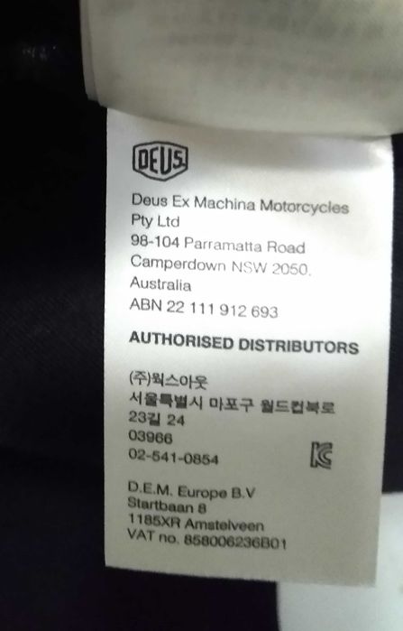 эксклюзивный новый стильный кардиган Deus ex Machina