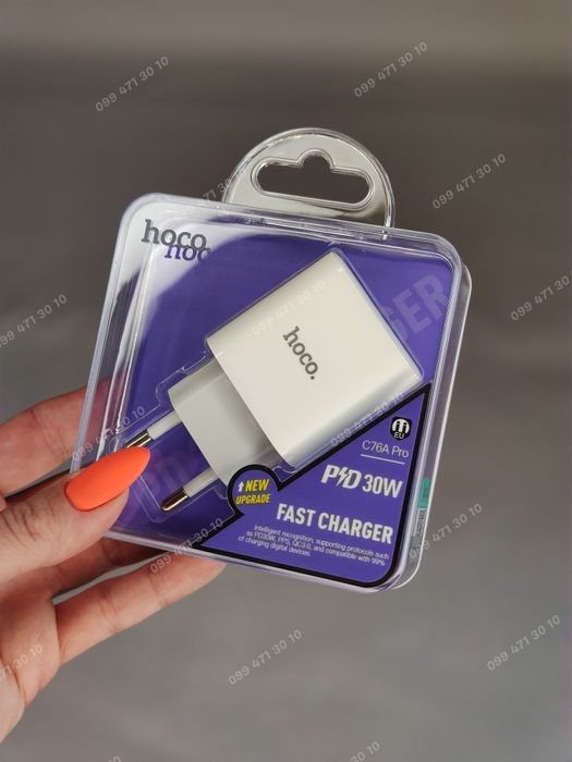 Швидка зарядка Hoco 30w зарядной блок блочок для айфон