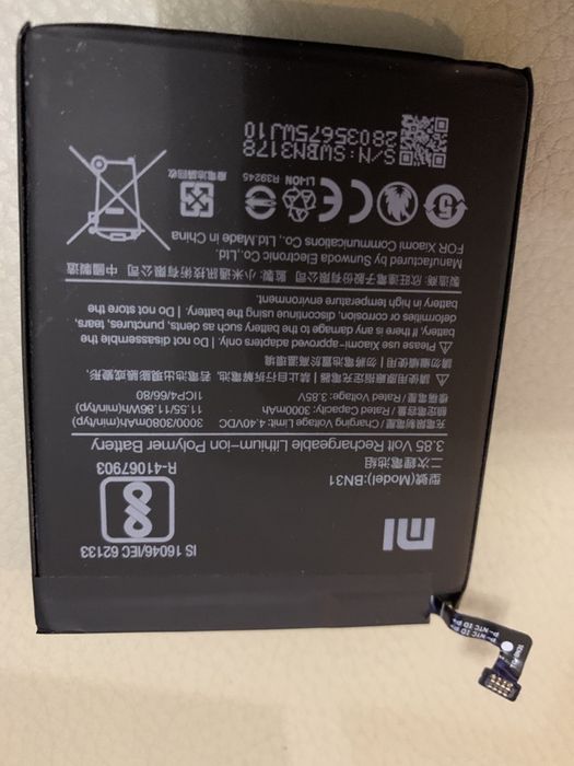 Bateria NOVA para XIAOMI mi 5x