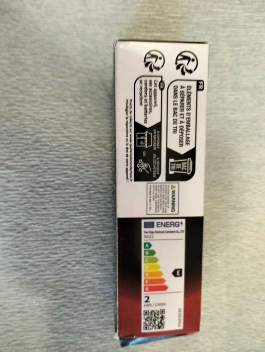 Продам акумуляторний ліхтар