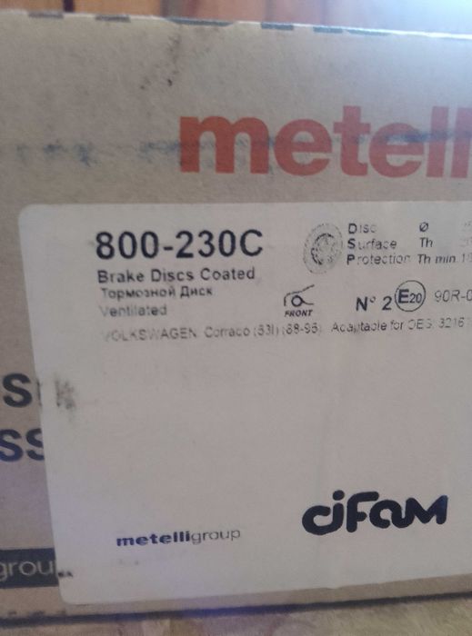 Discos travão ventilados