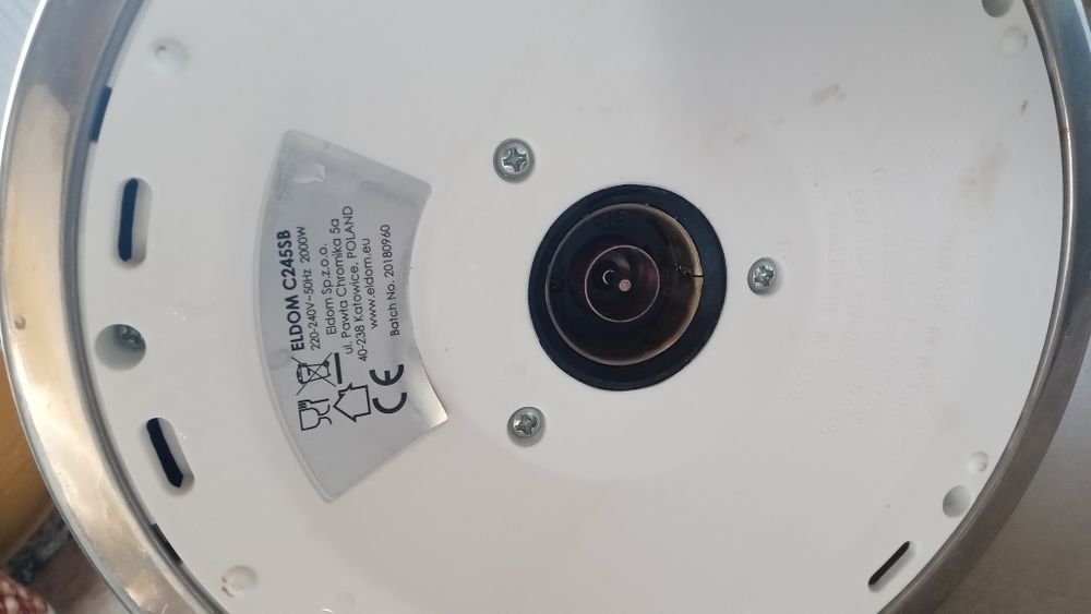 Електричний чайник