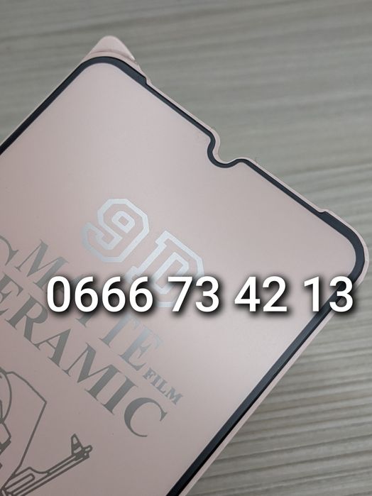 Защитное стекло матовое на Samsung A07 противоударное захисне скло