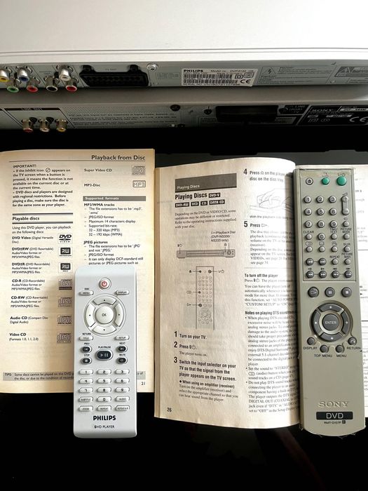 DVD плеєр/ Sony/ Philips