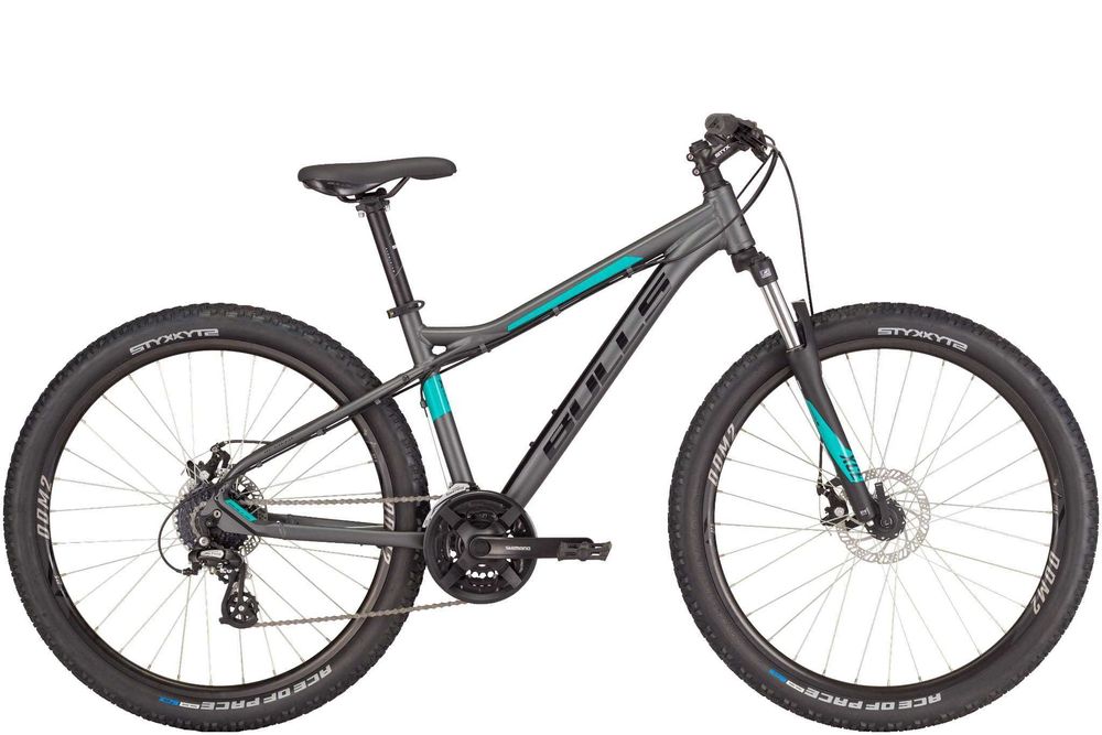 promocja Nowy rower MTB bulls zarena 41cm