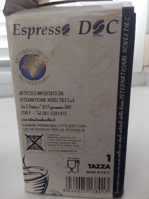 Кавоварка нова італійська