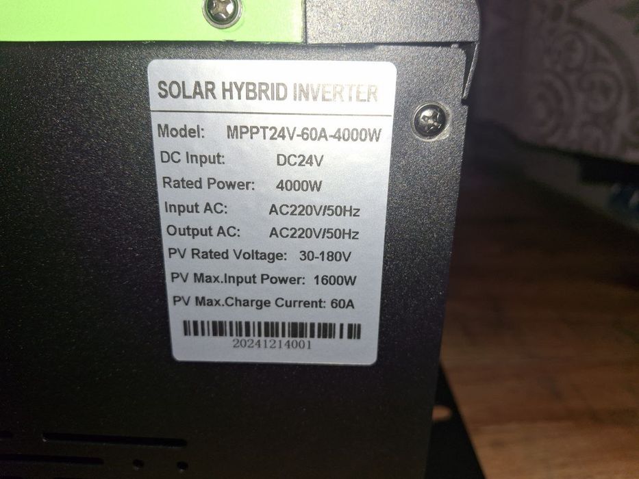 Солнечный гибридный инвектор