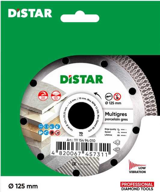 Круг алмазний вiдрiзний  Distar ф 125