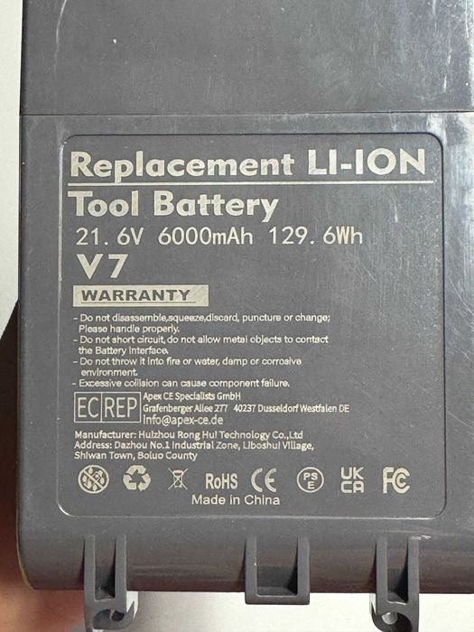 Bateria zamiennik dyson v7 6000mah