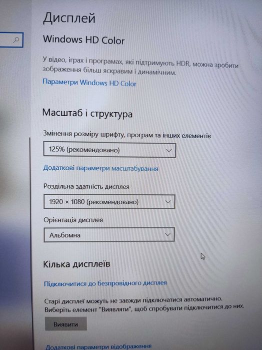 Ноутбук HP ZBook Power G7 (10J95AV_V7) i7-10750H / RAM32/ SSD512
