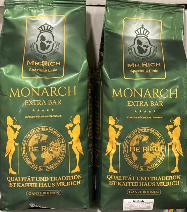 Кофе в зернах Mr.Rich Monarch Extra Bar (Монарх).1кг.