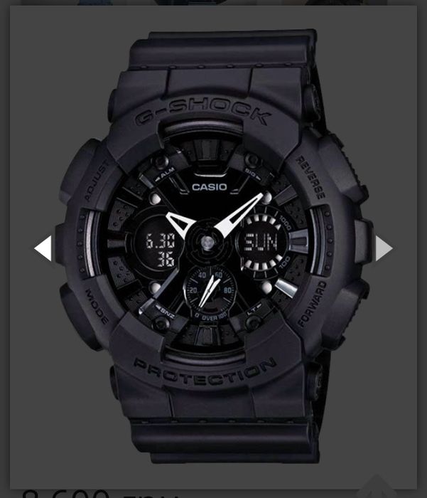 Годинник Casio GA-120BB