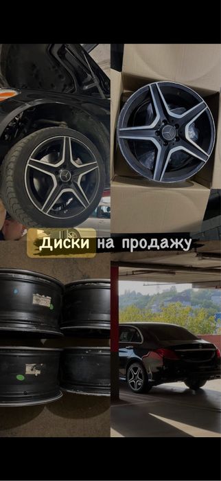 Диски Mercedes C300 R18, комплект 4 шт, 2500 грн