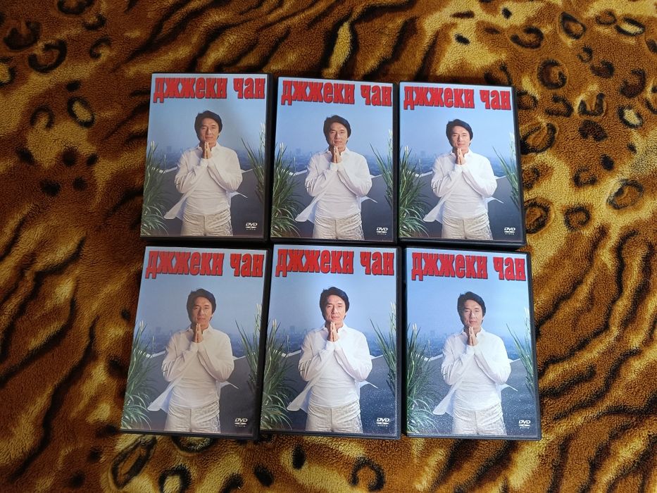 DVD зборнік Джеки Чан