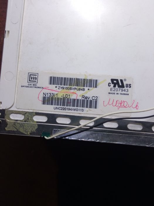Продам дисплей 13 дюймів