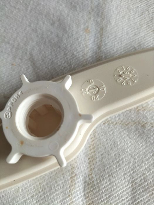 Braço Aspersor Superior Máquina Lavar Loiça Whirlpool ADG 957/1 M