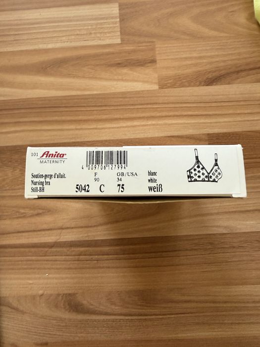 Продам бюстгалтер для годуючих