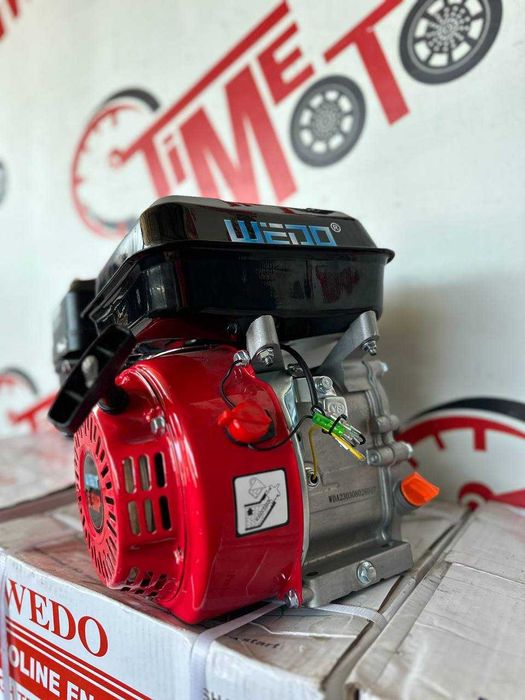 Двигун мотоблок двигатель Кентавр 168 7.5 л Гарантія/Доставка