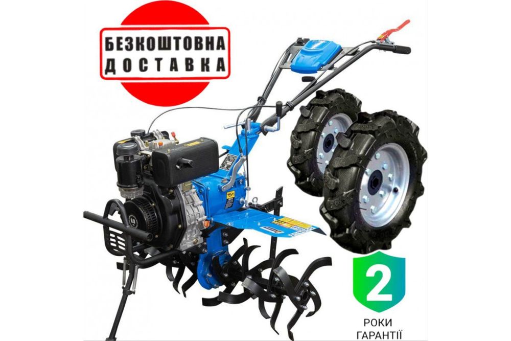 Мотоблок Кентавр Зубр дтз, дизель, бензин! Доставка бесплатная на дом!