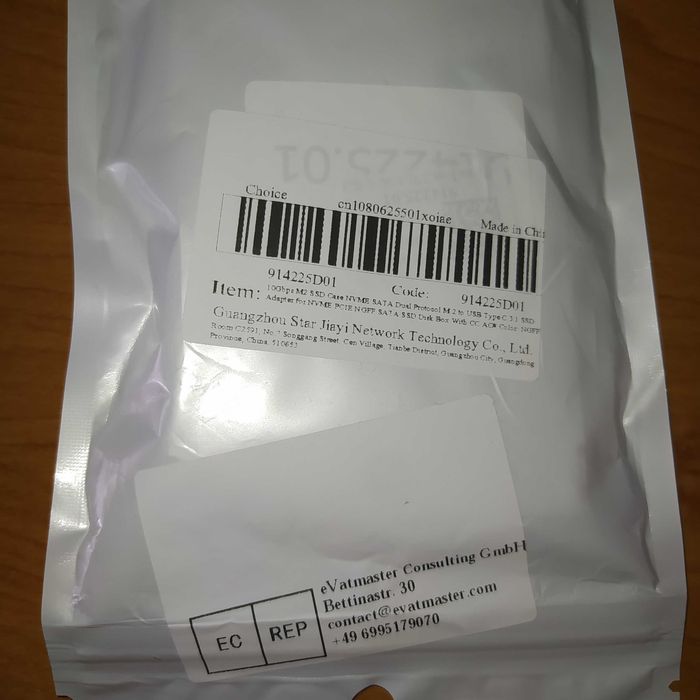 Перехідник Адаптер для SSD m2  Sata накопичувачів
