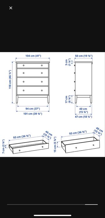 Ikea: Cómoda com 4 gavetas, branca | 104x118cm