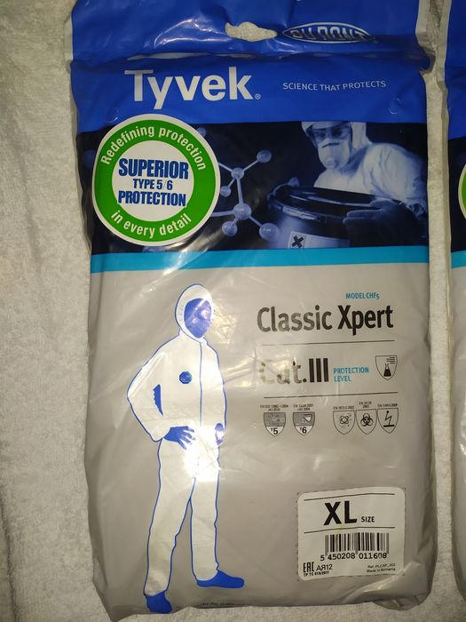 Комбінезон захисний dupont tyvek classic xpert  cat.lll xl
