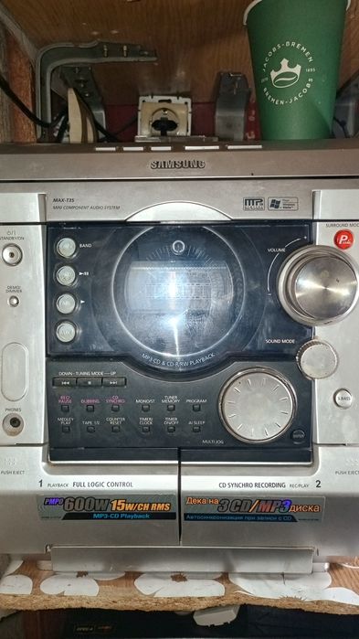 Продати музикальний центр