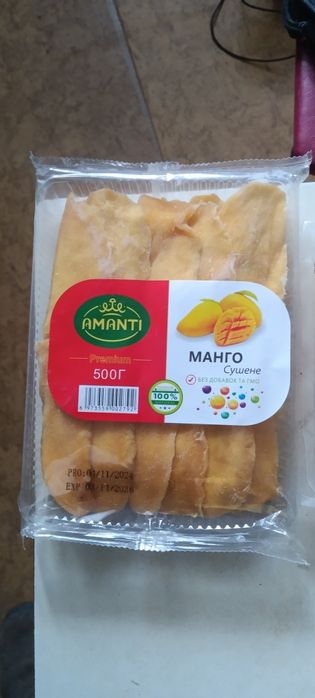 Манго сушенный 500 грамм Amantim Вьетнам