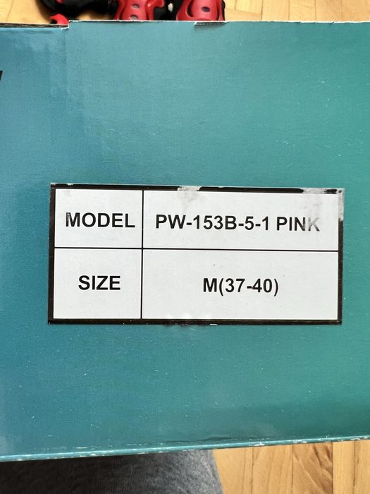 Ролики Роликові ковзани