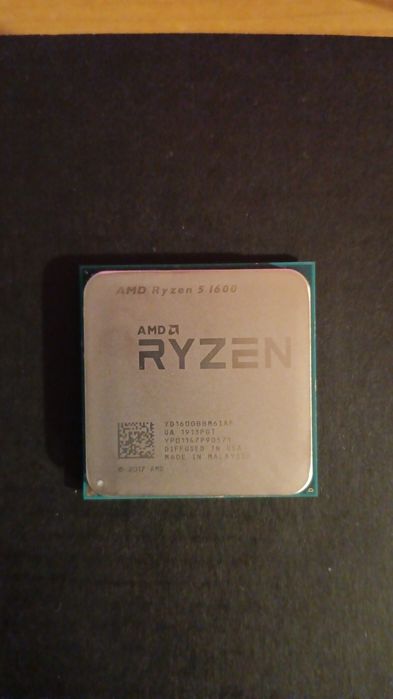 Procesor AMD Ryzen 5 1600AF