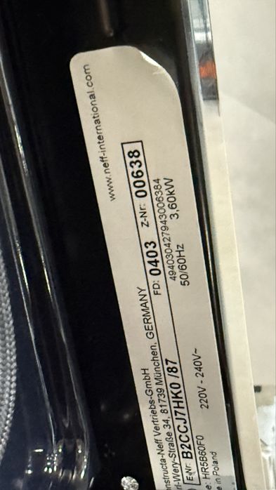 Комплект духовка та мікрохвильовка Neff. Новий