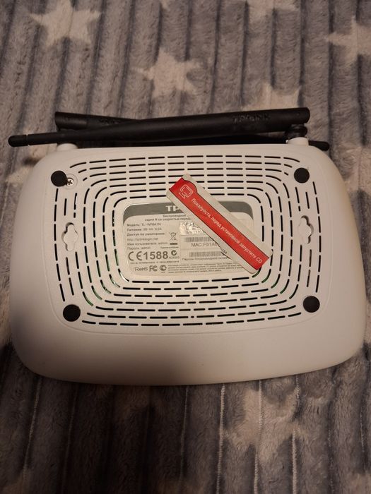 Роутер,маршрутизатор TP-Link
