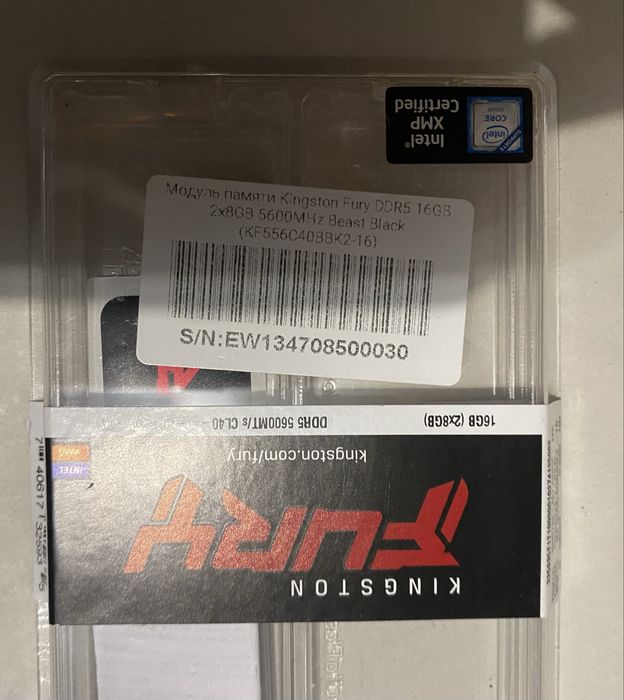 Kingston FURY Beast DDR5 16GB (2x8GB) 5600MHz (KF556C40BBK2-16)