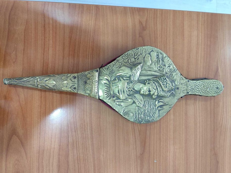Fole de Lareira Vintage