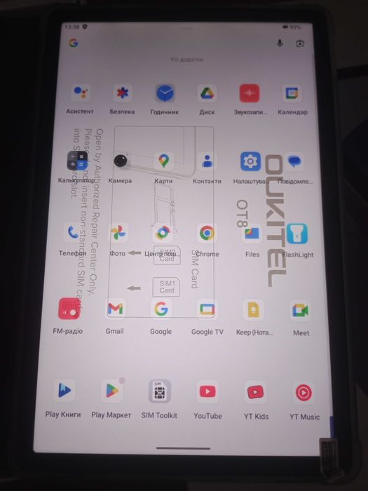 11" 6/256Gb Oukitel OT8 Android 13 планшет 4g lte, чохол