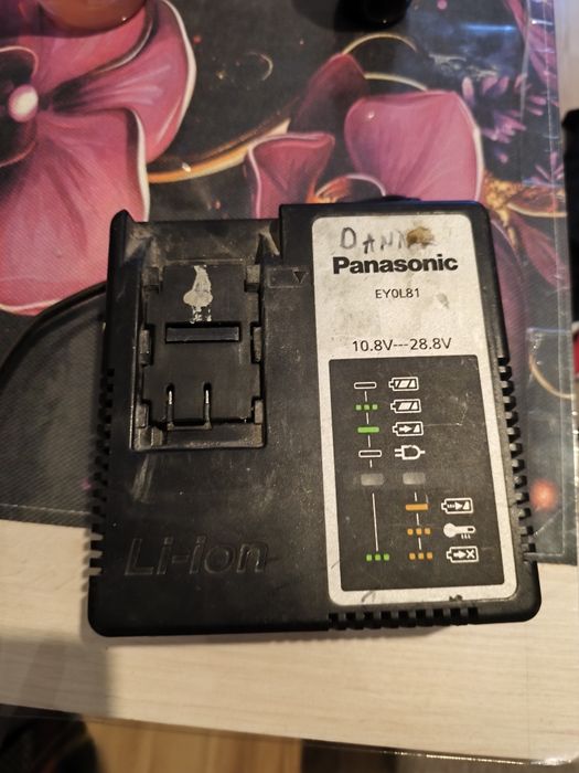 Ładowarka Panasonic