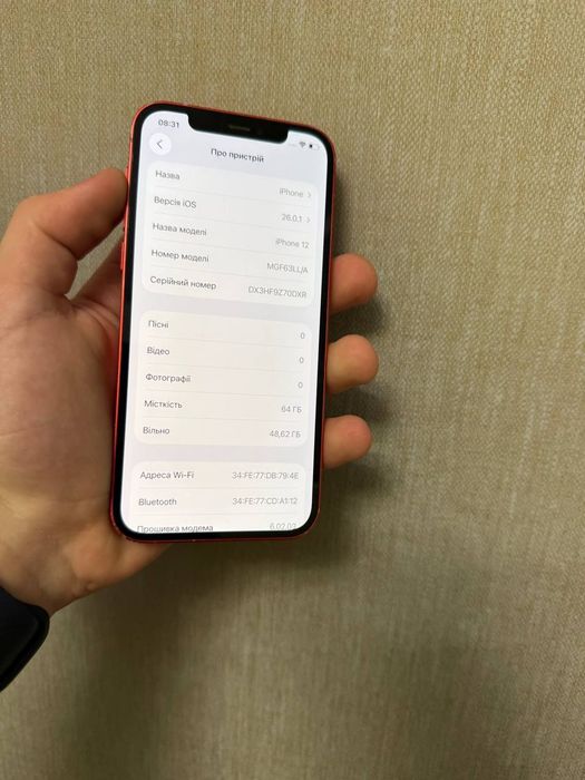 Продам iPhone 12 на 64 gb