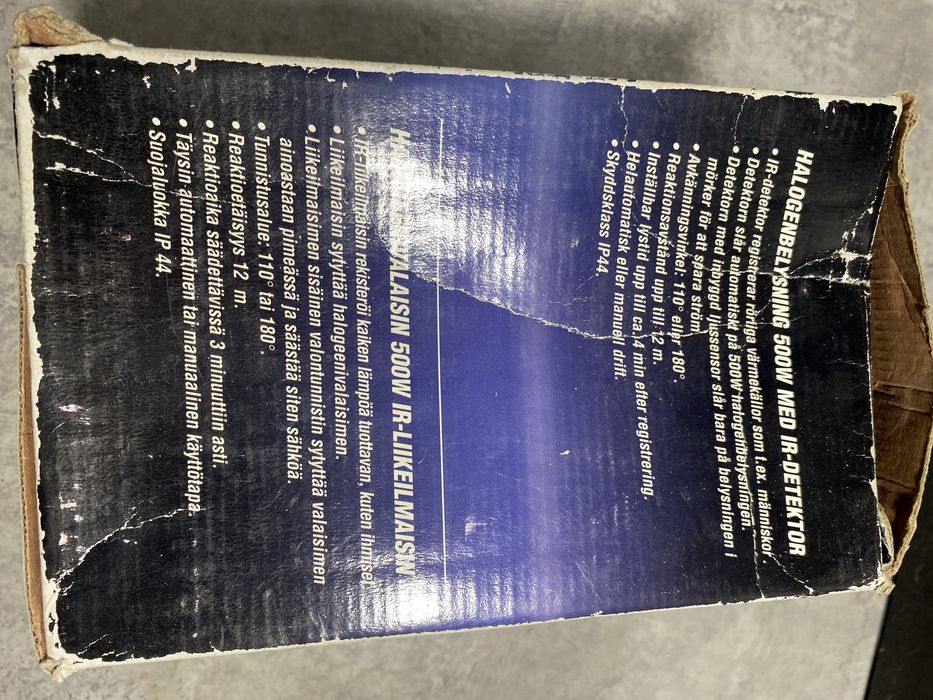 Два прожектора галогенных500W с датчиком движения