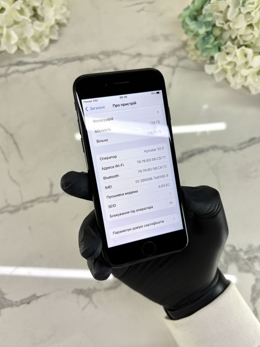 Гарний стан iphone 7 Jet Black! 128GB 100%АКБ Neverlock (Магазин Гарантія)