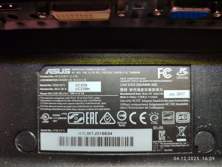 ASUS LCD Monitor VC239H